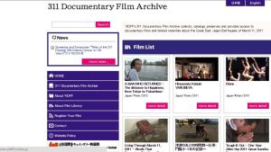 311_yamagata_film_archive_opt