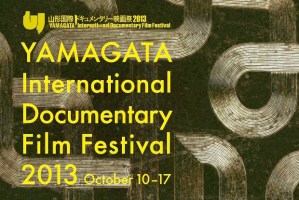 yidff2013poster_rgb-2