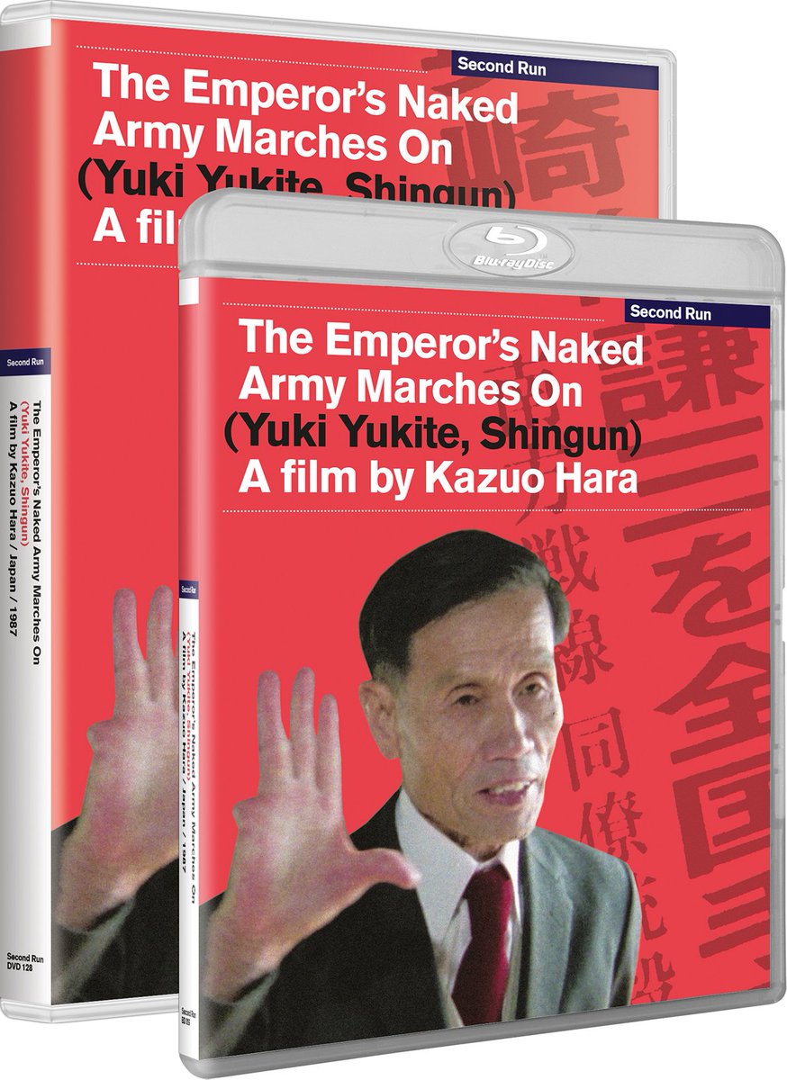 The Emperor’s Naked Army Marches On (Hara Kazuo) out on Blu-ray and&nbsp;DVD