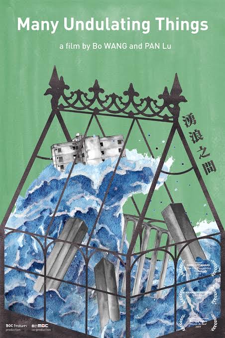 Movie journal (Dec. 2019):  Man Who Has a Camera, Many Undulating Things, Nuclear Power Plants&nbsp;Now