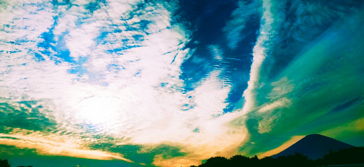 Found Footage Films, Compilation Documentary and Recycled Cinema in Japan: a preliminary&nbsp;study